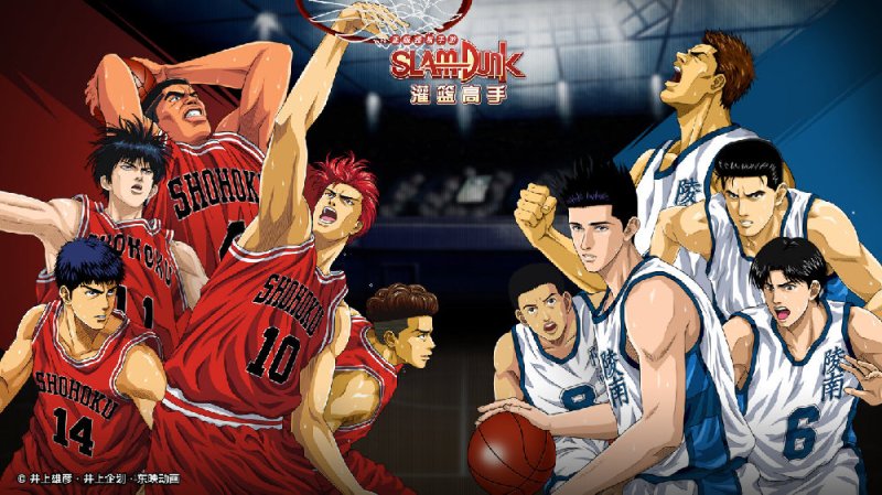 Basketball Slam 2020 - Basketball Game APK para Android - Download