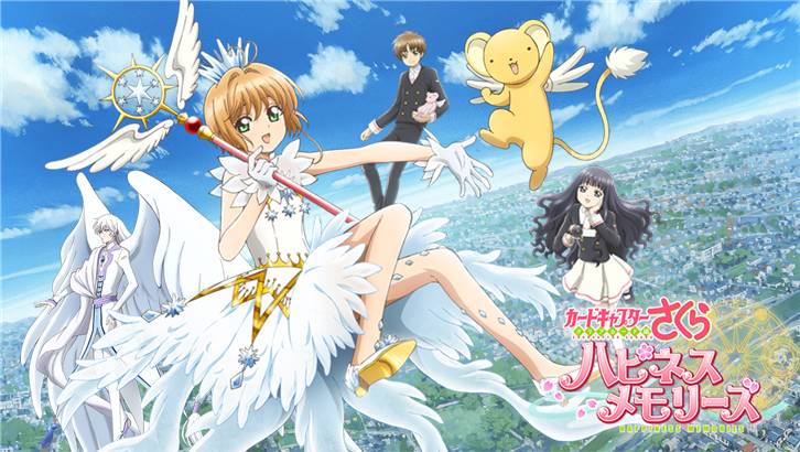 Game de Sakura Card Captors é anunciado para smartphones