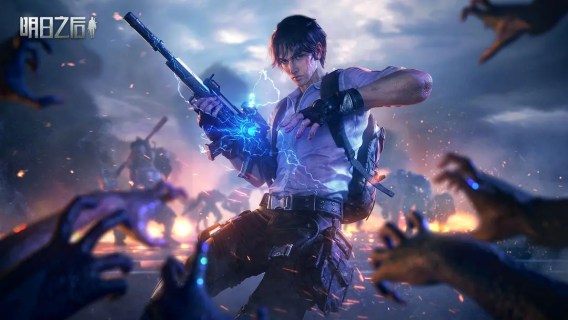 라이프애프터 | 중문간체버전