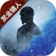 LifeAfter | Simplified Chinese