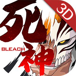 Get Ready For 'Bleach Kyo Kai-Tamashinokakusei: Shinigami' Smartphone Game!  – The Geekiary