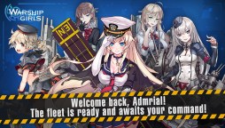 Screenshot 1: Warship Girls | Global