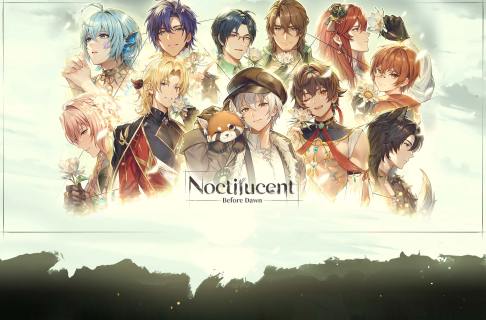 Noctilucent: Before Dawn