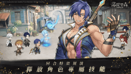 Screenshot 3: 諾提里森：於黎明之前