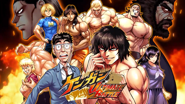 Kengan Ashura Manga Gets Smartphone Game