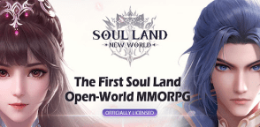 Screenshot 1: Soul Land: New World | Traditional Chinese