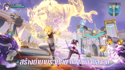 Screenshot 4: Soul Land: New World | จีนดั้งเดิม