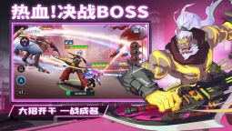 Screenshot 2: 失落星環