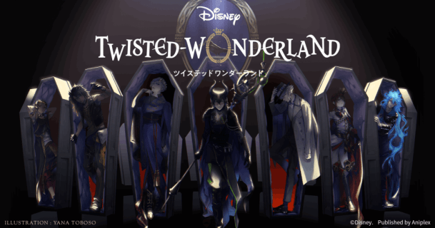 Disney Twisted Wonderland | Bản Nhật