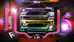 Screenshot 8: Criminal Girls X