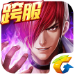 The King of Fighters Destiny
