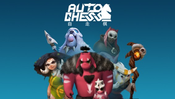 Auto Chess  Simplified Chinese - Games