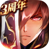 Langrisser Mobile | Simplified Chinese