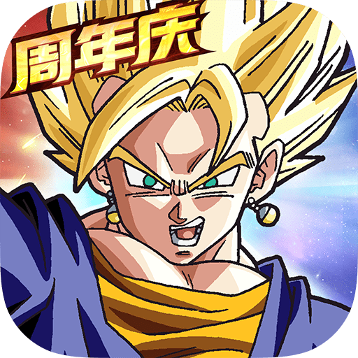 DRAGON BALL Z APK (Android Game) - Free Download