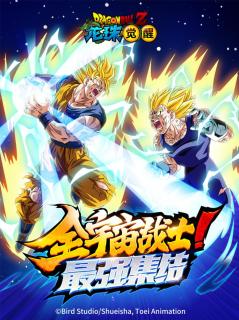 Dragon Ball Awakening APK (Android Game) - Free Download