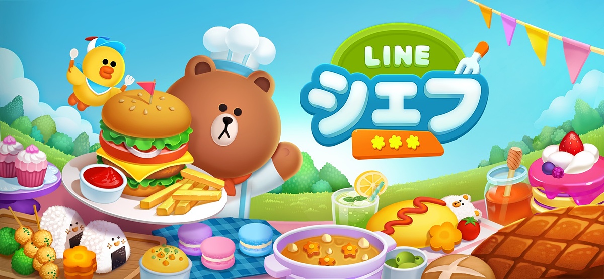 line-chef-games