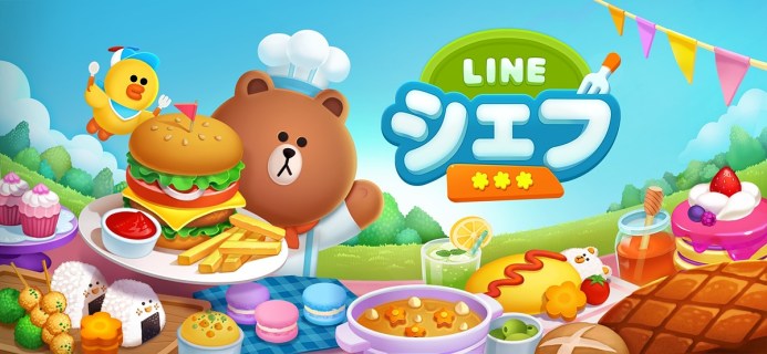 LINE 熊大上菜
