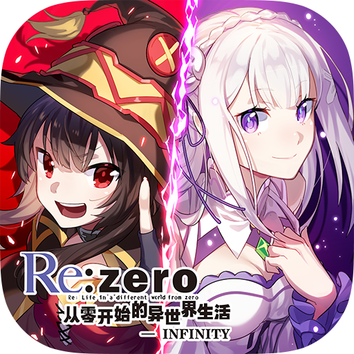 Re:Zero Infinity Turn-Based RPG is Available Now - QooApp News