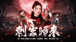 Screenshot 1: Yulgang | Traditional Chinese