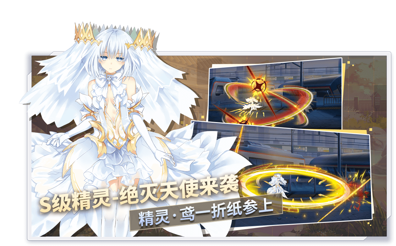 Date A Live - Date A Live Spirit Pledge, HD Png Download