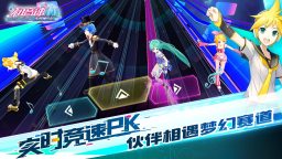 Screenshot 5: Hatsume Miku Roller Skating Music