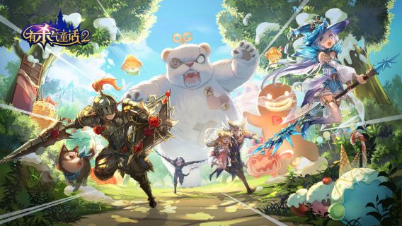 Deadly Fairytales 2 | Simplified Chinese