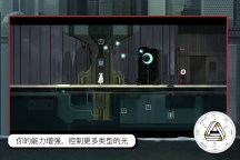 Screenshot 2: 雨紀