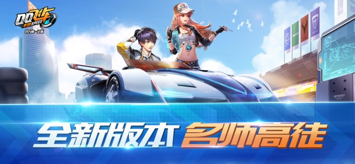 Cinco jogos parecidos com Speed Drifters para celular Android e iPhone