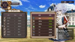 Screenshot 6: 聖女戰旗 Banner of the Maid