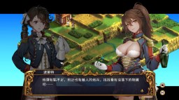 Screenshot 2: 聖女戰旗 Banner of the Maid
