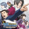 Icon: Phoenix Wright: Ace Attorney Trilogy