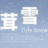Icon: 茸雪