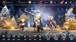 Screenshot 3: Destiny Knights | Simplified Chinese