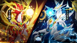Screenshot 1: 奧拉星 | 簡中版