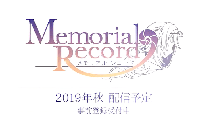 夢界物語 | 日版