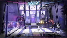 Screenshot 3: 夢間集2