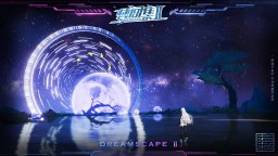 Screenshot 2: 夢間集2