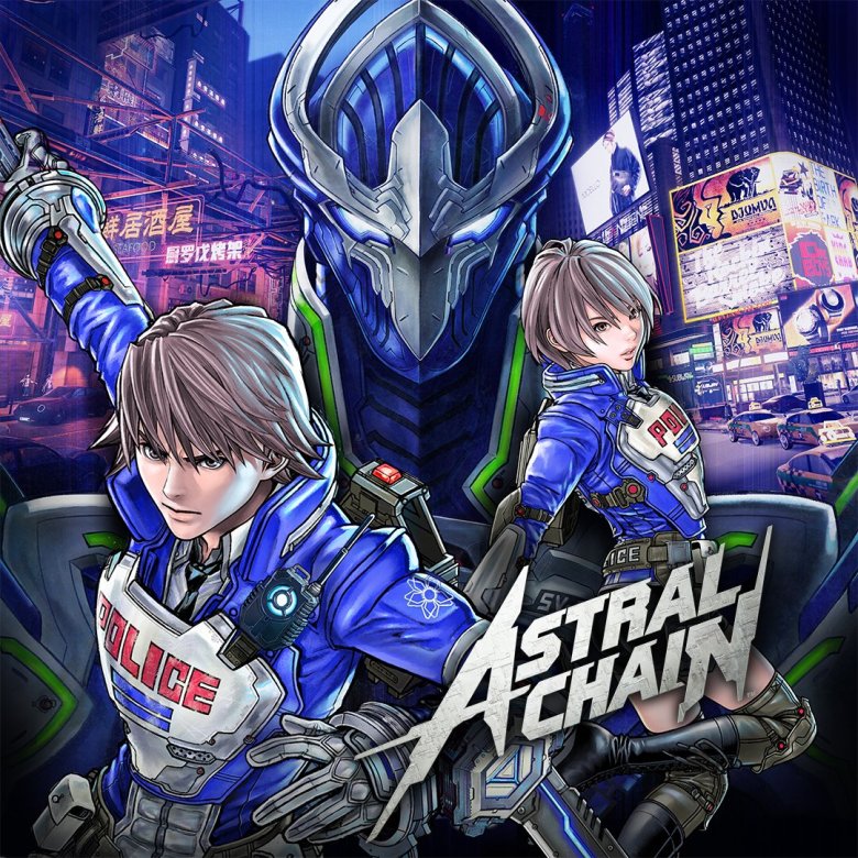 Astral Chain Games