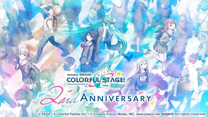 Project Sekai: Colorful Stage feat. Hatsune Miku Mobile Game To Release  September 30th, Details Virtual Live Feature – OTAQUEST