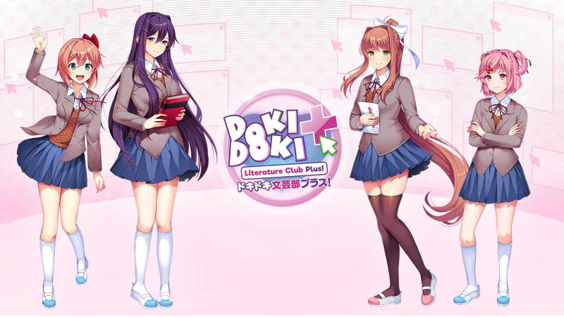 Doki Doki Literature Club Wallpaper  Literature club, Literature,  Fireworks animation