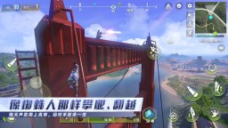 Screenshot 3: Cyber Hunter | Simplified Chinese