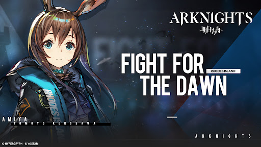 Arknights | Inglês