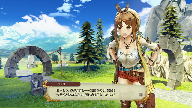 ライザのアトリエ ～常闇の女王と秘密の隠れ家～ - ゲームストア