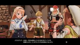 Screenshot 18: Atelier Ryza : Ever Darkness & the Secret Hideout