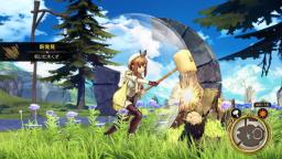 Screenshot 9: Atelier Ryza : Ever Darkness & the Secret Hideout