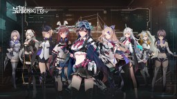 Screenshot 1: 海岸線：戰艦養成計畫