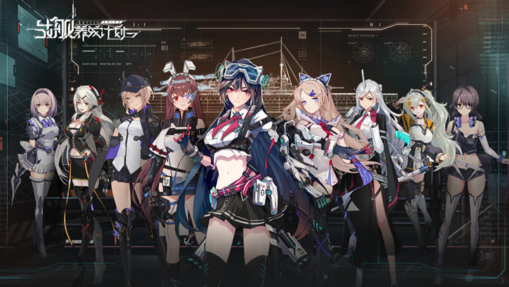 海岸線：戰艦養成計畫