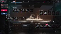 Screenshot 7: 海岸線：戰艦養成計畫