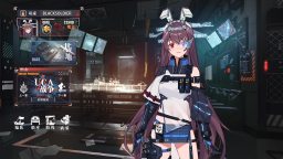 Screenshot 2: 海岸線：戰艦養成計畫