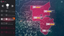 Screenshot 6: 海岸線：戰艦養成計畫